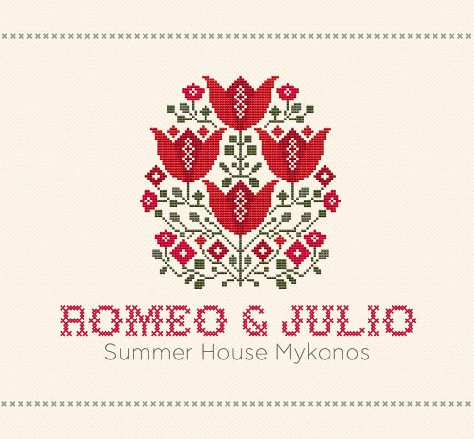Romeo And Julio Summer House